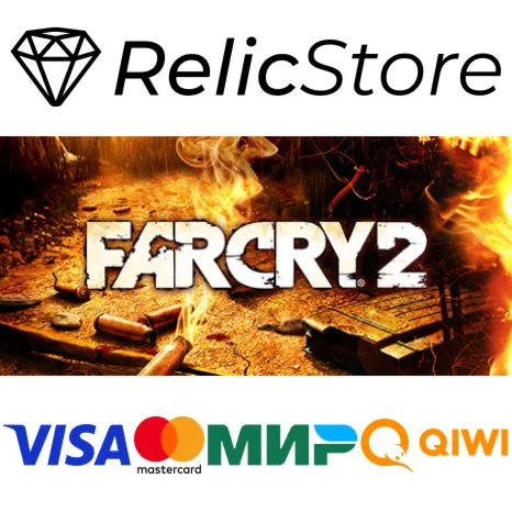 Far Cry 2 - STEAM GIFT РОССИЯ