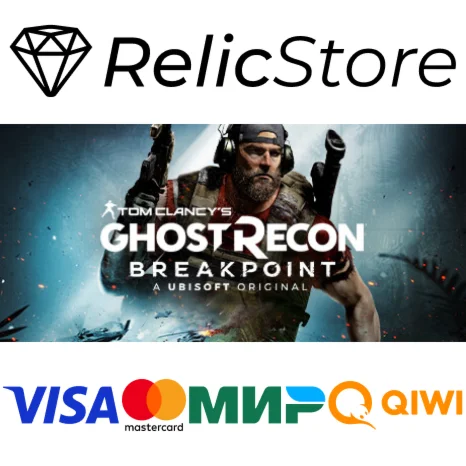 Tom Clancy's Ghost Recon® Breakpoint - Deluxe Edition