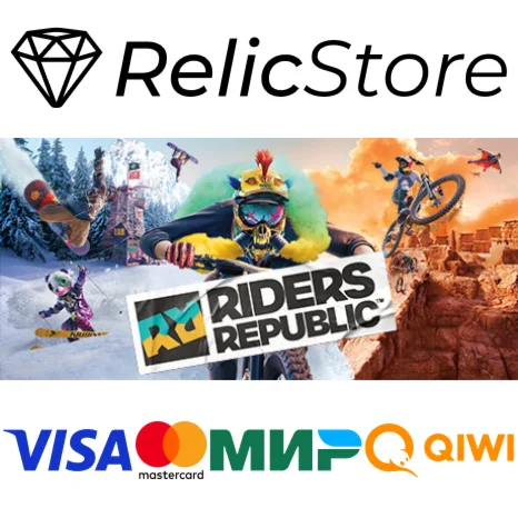 Riders Republic - STEAM GIFT РОССИЯ