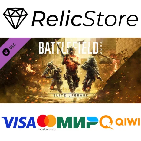 Battlefield 2042 Elite Upgrade DLC - STEAM RU
