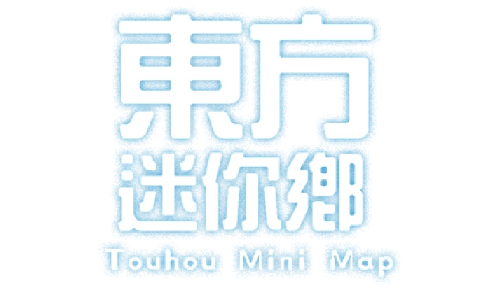 🔥 Touhou Mini Map | Steam RU+UA+KZ+CIS 🔥