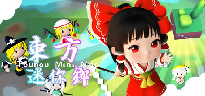 🔥 Touhou Mini Map | Steam RU+UA+KZ+CIS 🔥