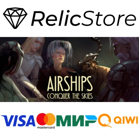 Airships: Conquer the Skies - STEAM GIFT РОССИЯ