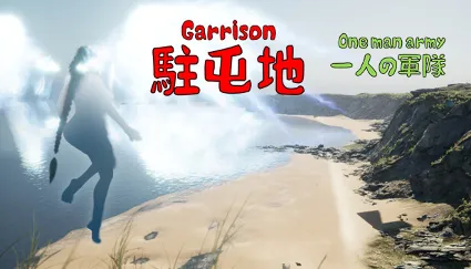 🔥 Garrison One man army | Steam РУ+UA+KZ+СНГ 🔥