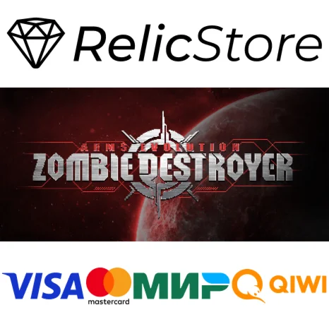 Zombie Defense: ARMS EVOLUTION - STEAM GIFT РОССИЯ