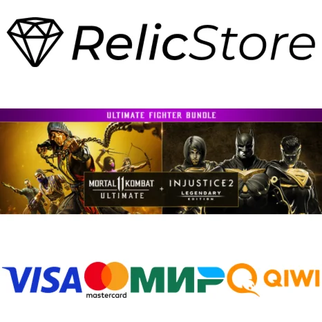 Mortal Kombat 11 Ultimate + Injustice 2 Legendary Editi