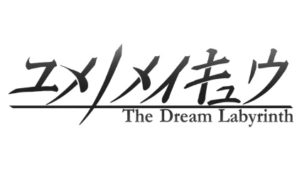 🔥 ユメノメイキュウ | Steam РУ+UA+KZ+СНГ 🔥