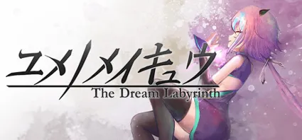 🔥 ユメノメイキュウ | Steam РУ+UA+KZ+СНГ 🔥