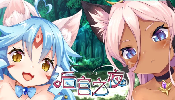  Neko Night | Steam РУ+UA+KZ+СНГ