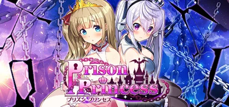 Prison Princess  АВТОДОСТАВКА STEAM GIFT РОССИЯ