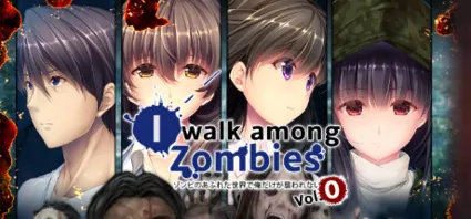I Walk Among Zombies Vol. 0 АВТОДОСТАВКА STEAM GLOBAL МГНОВЕННО ЛИЦЕНЗИЯ