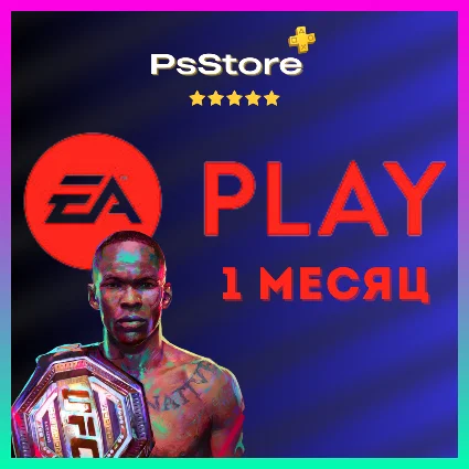 ПОДПИСКА EA PLAY PLAYSTATION PS4 PS5 - 1 МЕСЯЦ