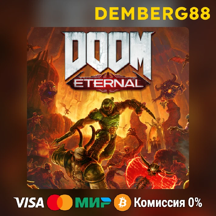 DOOM Eternal Standard Edition XBOX X|S/One🔑 ARG