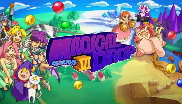  Magical Drop VI | Steam РУ+UA+KZ+СНГ