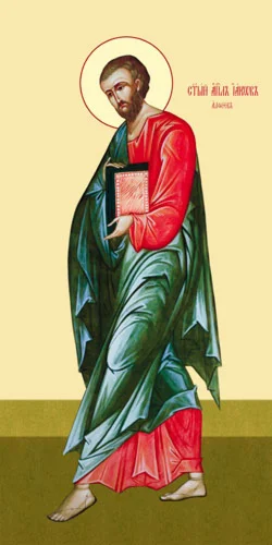 Иаков Алфеев, ап_030(50х100см)слои