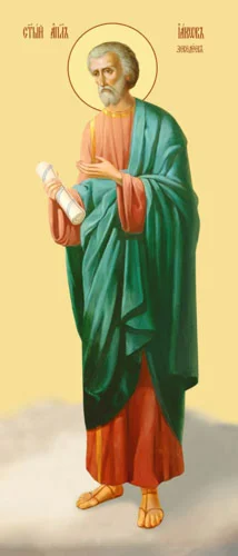 Иаков Заведеев, ап_013(50х116см)