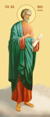 Иаков Заведеев, ап_015(50х116см)