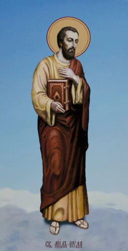 Иуда, ап_001(38х75см)