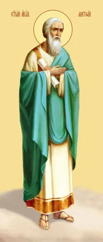 Матфий, ап_013(50х116см)