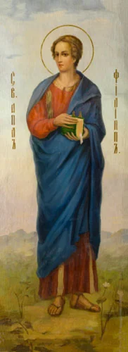 Филипп, ап_002(77х213см)