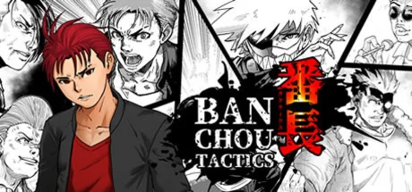 BANCHOU TACTICS  АВТОДОСТАВКА STEAM GIFT РОССИЯ