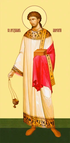 Лаврентий, архидиакон_004-3(121х242см)