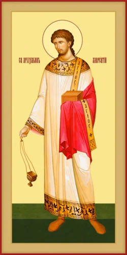 Лаврентий, архидиакон_004-4(121х242см)