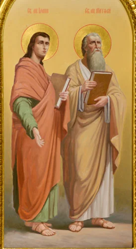 Иоанн и Матфей, апп_011(53х97см)
