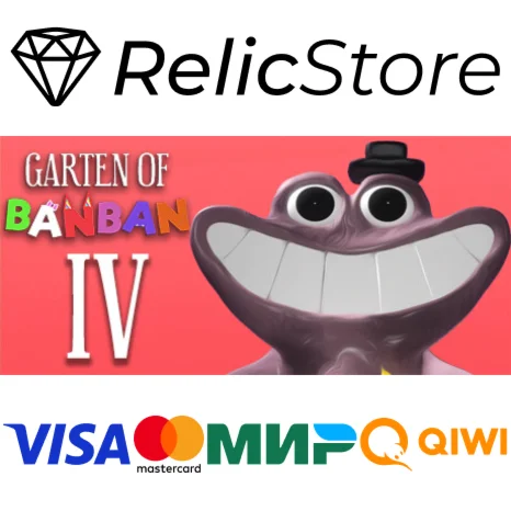 Garten of Banban 4 - STEAM GIFT РОССИЯ