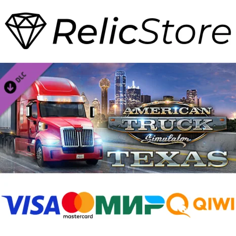 American Truck Simulator - Texas DLC - STEAM RU