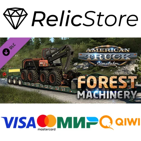 American Truck Simulator - Forest Machinery DLC