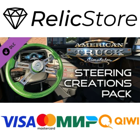 American Truck Simulator - Steering Creations Pack DLC