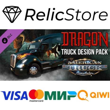 American Truck Simulator - Dragon Truck Design Pack