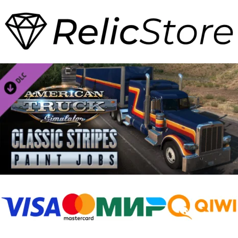 American Truck Simulator - Classic Stripes Paint Jobs P