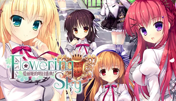  Alia's Carnival! Flowering Sky | Steam РУ+UA+KZ+СНГ�