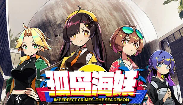 孤岛海妖 The Sea-demon | Steam РУ+UA+KZ+СНГ