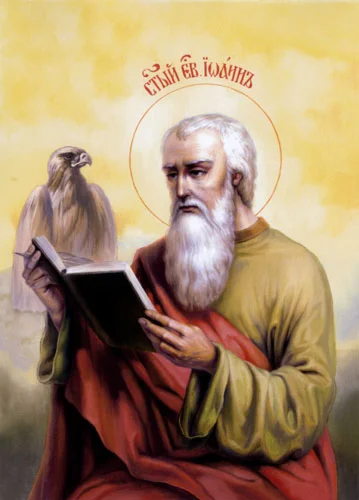 Иоанн Богослов, евангелист_002(37х51см)