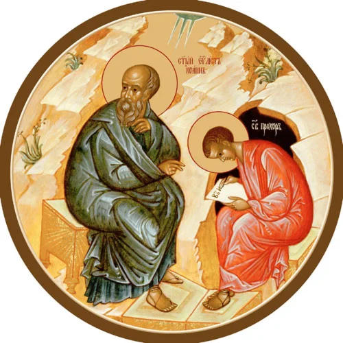 Иоанн Богослов, евангелист_003(41х41см)