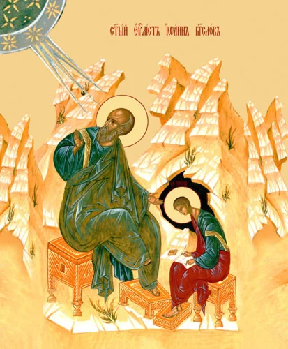 Иоанн Богослов, евангелист_004(52х63см)