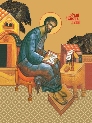 Лука, евангелист_005(30х40см)