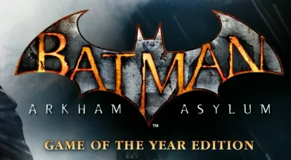 Batman: Arkham Asylum GOTY ✔ ️STEAM Аккаунт ✔ на 90 дней