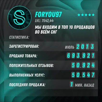 ✅ 🎮 DOLBY ATMOS FOR HEADPHONES (PC/XBOX) 🔑 Лиц. Ключ+ 🎁