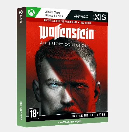 Ключ | Wolfenstein: Alt History Collection (Xbox)