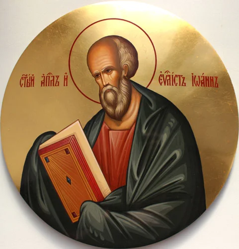 Иоанн Богослов, евангелист_010(51х53см)