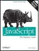 Руководство по JavaScript. CHM формат. ORelly, 2006г.