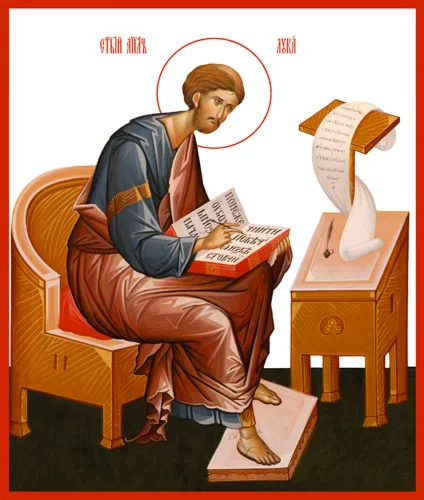 Лука, евангелист_011-3(49х58см)слои-каналы