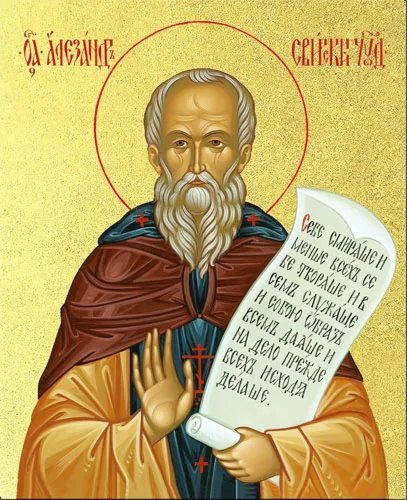 Александр Свирский, прп_005(91х112см)слои