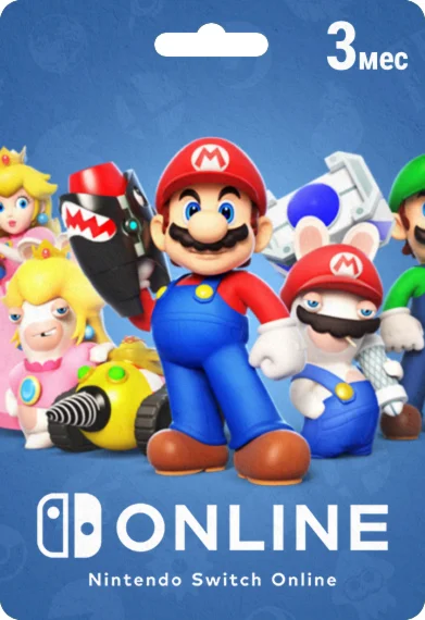 Подписка Nintendo Switch Online 3 месяца