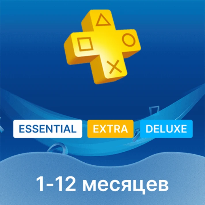 🔵PS PLUS ESS/EXT/DEL/EA 1-12 MONTHS TURKEY🚀FAST