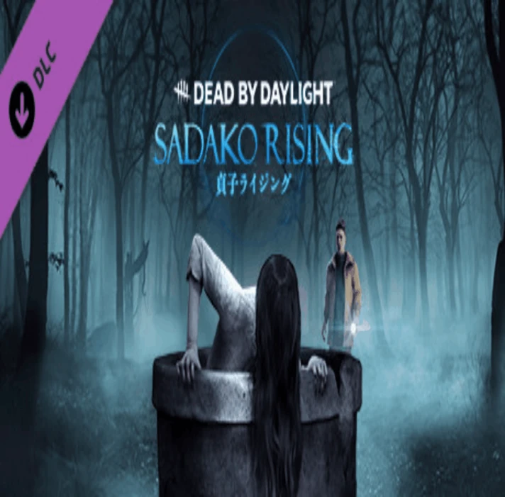 ⭐ Dead by Daylight - Sadako Rising Chapter STEAM GIFT